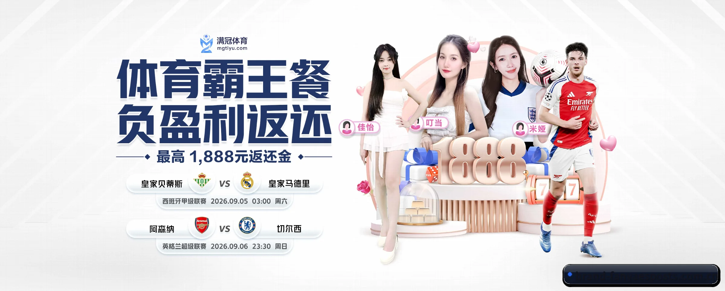 本站五大常用入口,实现极短查分链路(fanyaesposts)